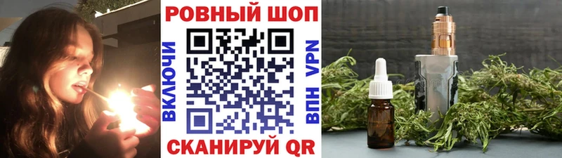Купить закладку Кокаин  АМФЕТАМИН  Меф мяу мяу  А ПВП  Омутнинск