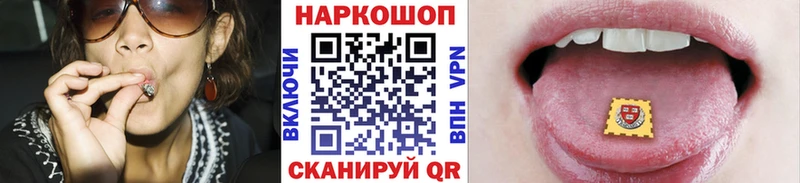 Alpha-PVP Омутнинск