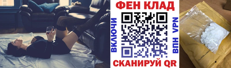 Купить  Омутнинск  Амфетамин 98% 