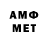 Кетамин VHQ Aubri