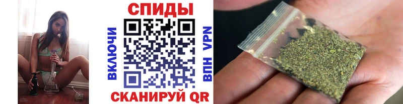 Купить где  Омутнинск  БУТИРАТ жидкий экстази 