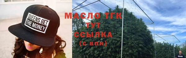 мяу мяу мука Козловка