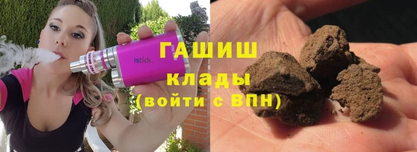 бутират Кодинск