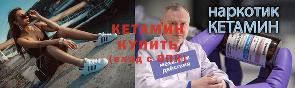 мяу мяу мука Козловка