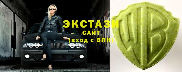мяу мяу мука Козловка