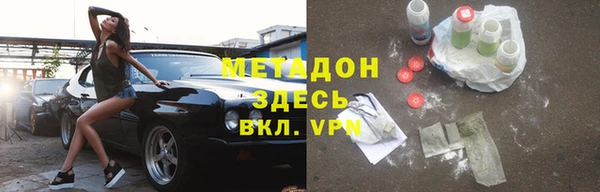 мяу мяу мука Козловка