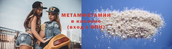 мяу мяу мука Козловка