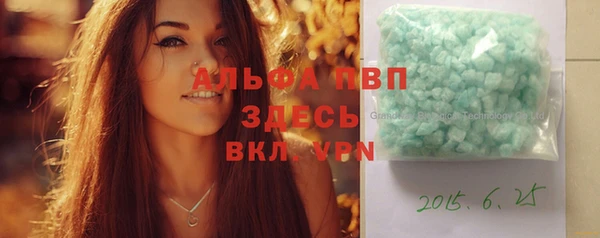 бутират Кодинск