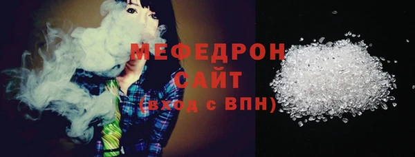 бутират Кодинск