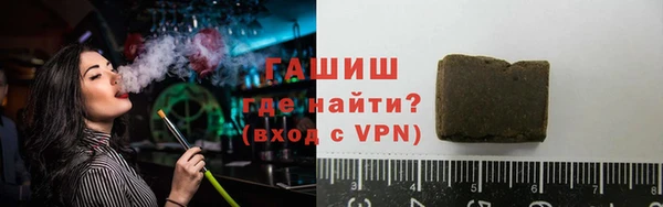 бутират Кодинск