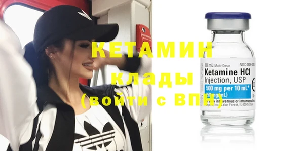 первитин Козельск