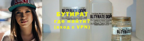 мяу мяу мука Козловка