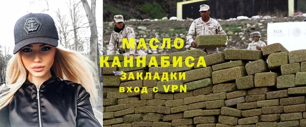 первитин Козельск