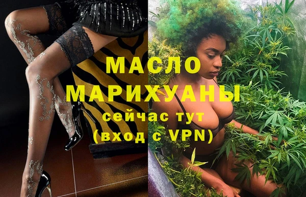 мяу мяу мука Козловка