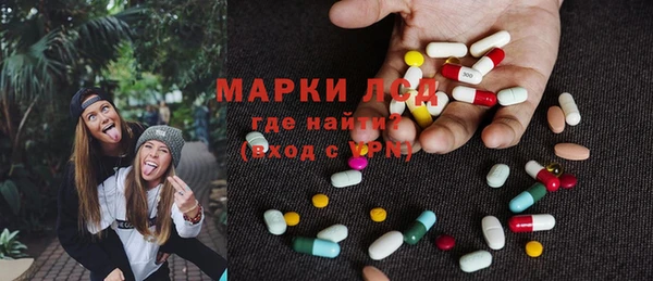 бутират Кодинск
