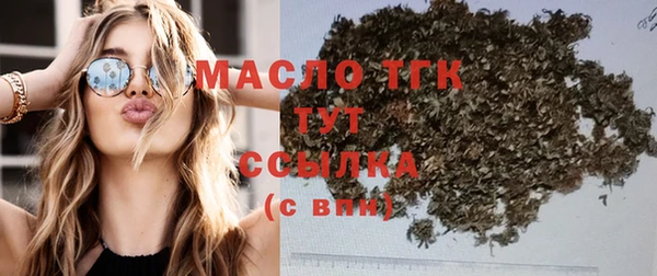первитин Козельск