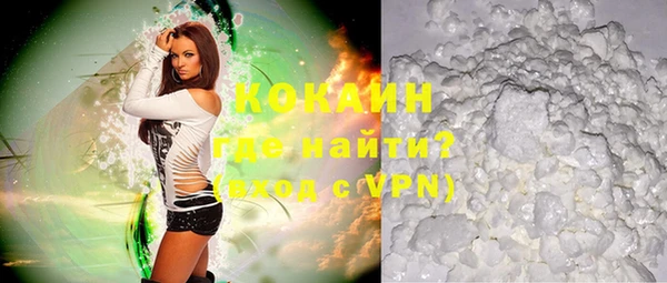 мяу мяу мука Козловка