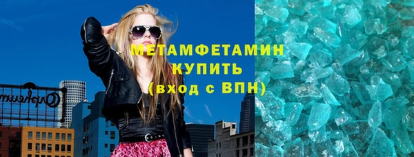 бутират Кодинск