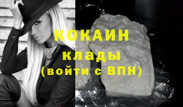 мяу мяу мука Козловка
