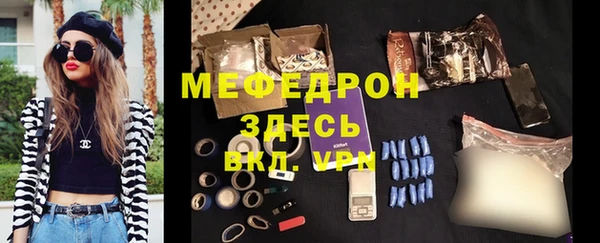 бутират Кодинск