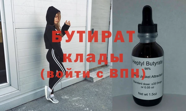 первитин Козельск