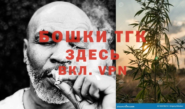 мяу мяу мука Козловка