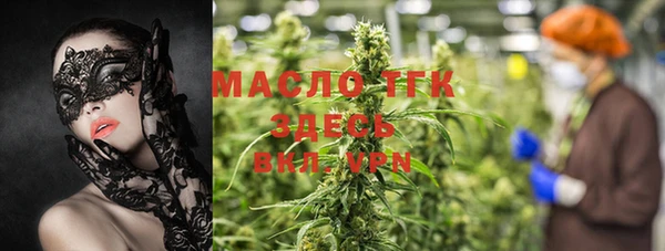мяу мяу мука Козловка