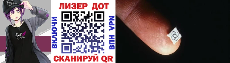 Купить  Омутнинск  Марки N-bome 1,5мг 